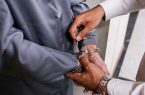 دستگیری کارچاق کن حرفه ای توسط مامورین حفاظت و اطلاعات دادگستری مازندران در رامسر