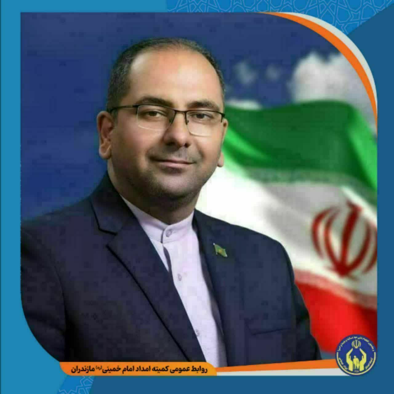 پرداخت بیش از هشتصد میلیون تومان صدقه توسط مردم نیکوکار شهرستان نور