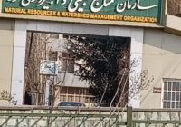 یادداشت / «بهای سنگین یک مصوبه شتابزده»