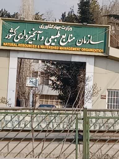 یادداشت / «بهای سنگین یک مصوبه شتابزده»