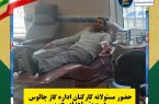 حضور مسئولانه کارکنان اداره گاز چالوس در پویش اهدای خون