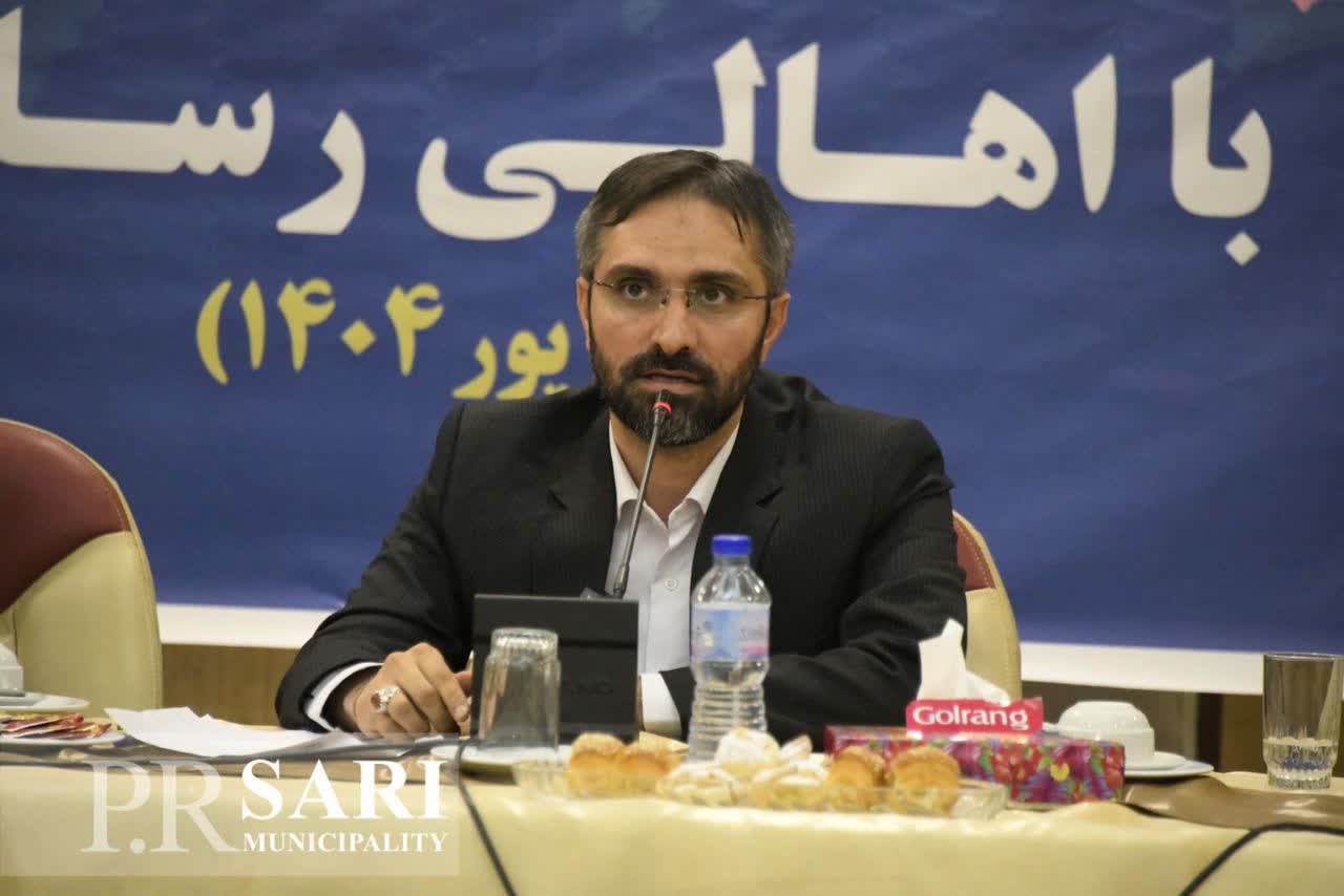 آغاز فاز جدید سرمایه‌گذاری با چشم‌انداز درخشان در شهر ساری