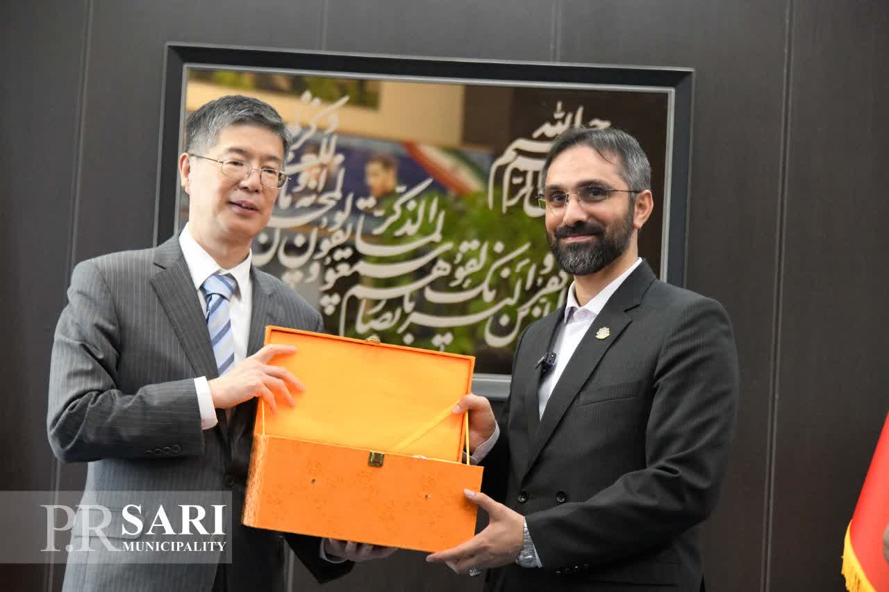 دیدار سفیر چین با شهردار ساری؛ پیوند دو فرهنگ در مسیر راه ابریشم
