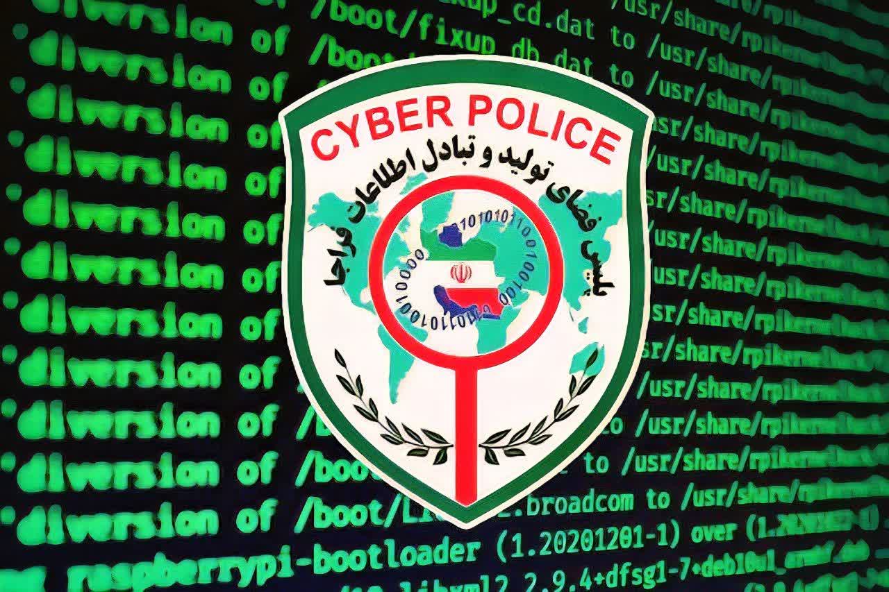 دستگيري کلاهبرداران 10 ميلياردي در آمل