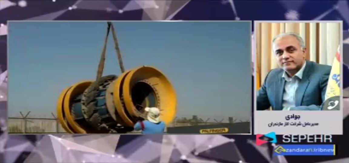 احتمال اختلال در تأمین گاز غرب مازندران در پی اجرای طرح ملی انتقال گاز