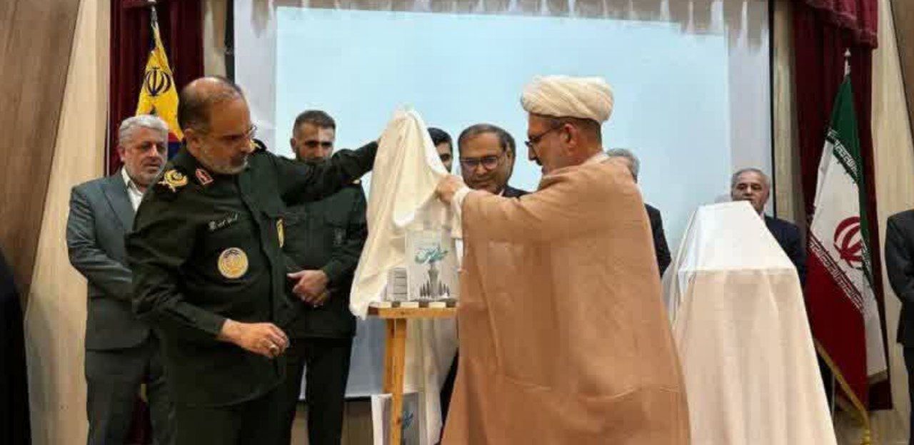 تاکید فرمانده سپاه کربلا مازندران بر اهمیت روایت‌گری درست در انتقال فرهنگ ایثار و مقاومت