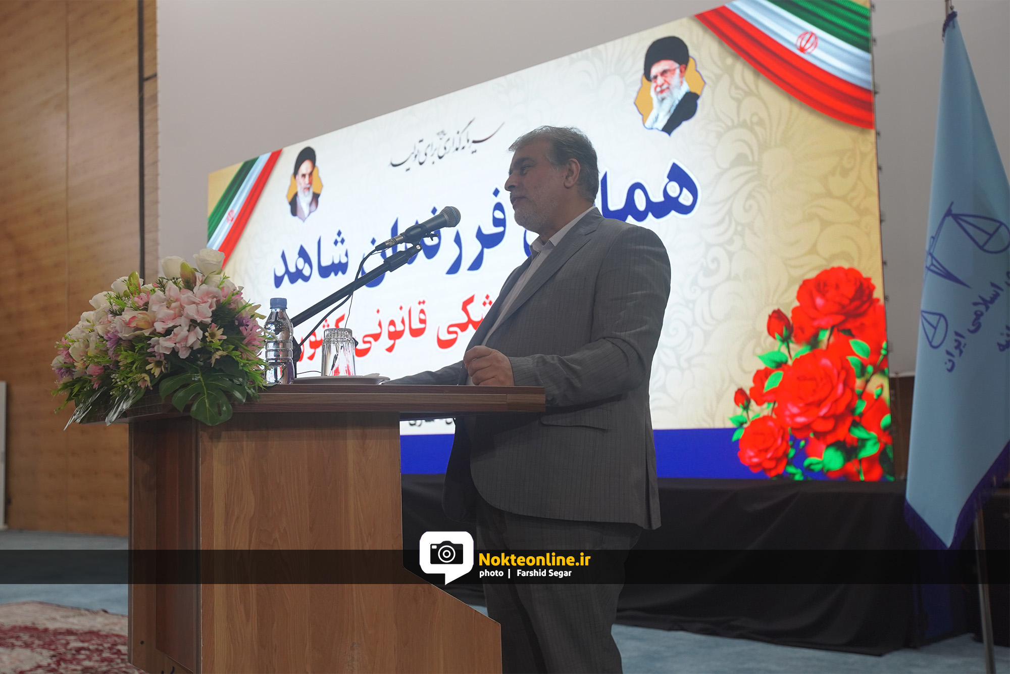 اقتدار امروز کشور مرهون خون شهدای گرانقدر است/نقش مهم پزشکی قانونی در کشف جرم و رسیدگی به پرونده های قضایی