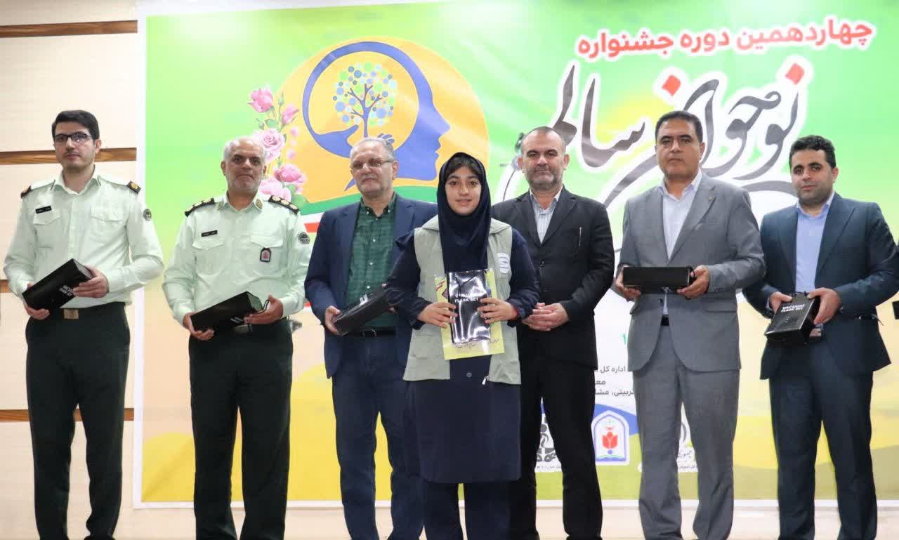 تأکید مدیر کل آموزش و پرورش مازندران بر تاب‌آوری دانش‌آموزان در برابر آسیب‌های اجتماعی