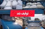 توقیف دو دستگاه وانت نیسان حامل ذغال جنگلی قاچاق در شهرستان گلوگاه