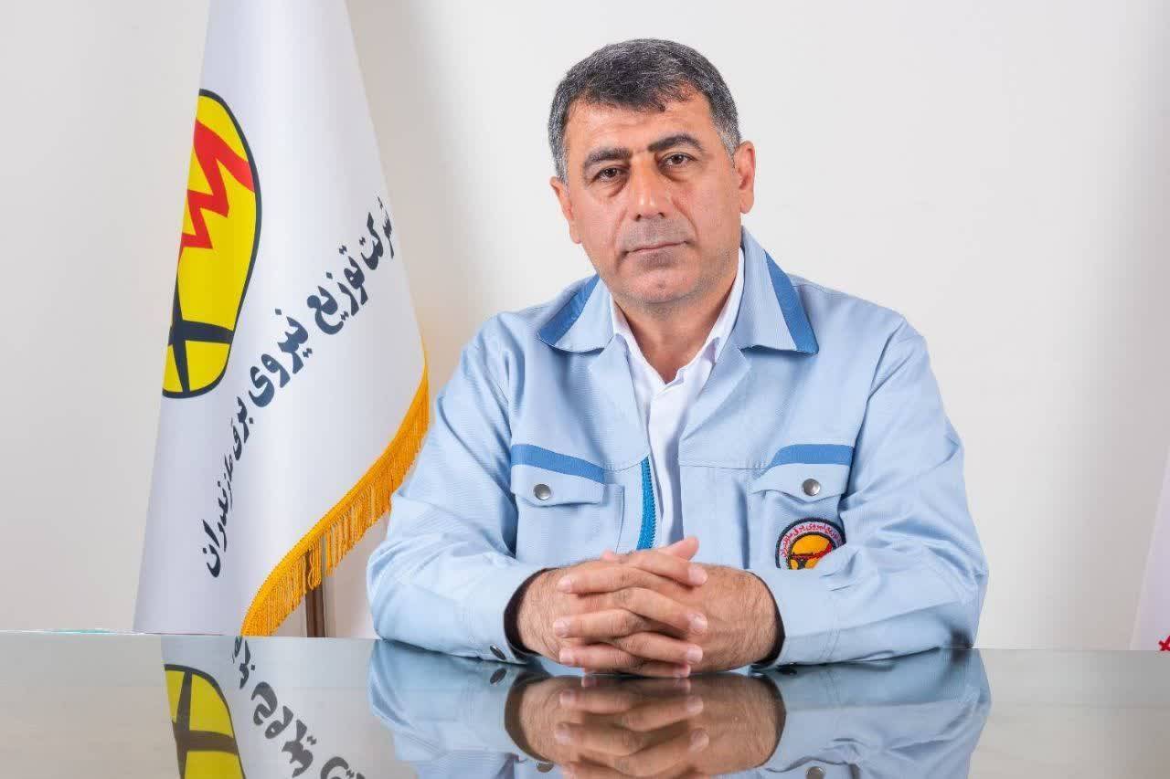 راه‌اندازی سامانه جامع HSE در شرکت توزیع برق مازندران؛ گامی مؤثر در تحول دیجیتال و ارتقای ایمنی