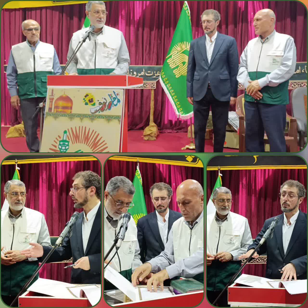 امضای تفاهم نامه همکاری میان کانون‌های خدمت رضوی و کمیته امداد امام خمینی مازندران