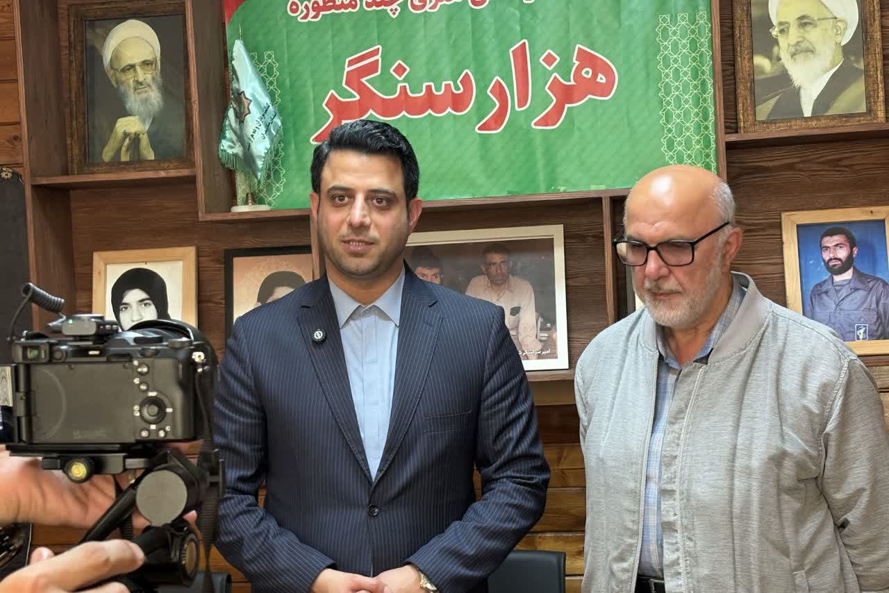 موضوع ثبت بنیاد حماسه شش بهمن آمل در دستور کار قرار داده شد