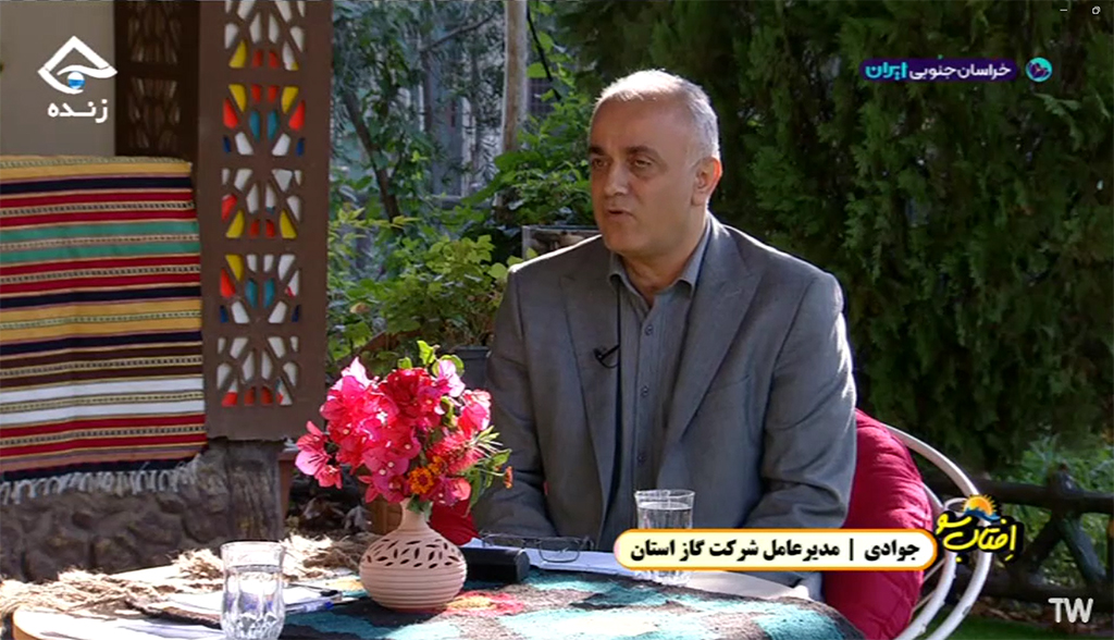 آمادگی کامل شرکت گاز مازندران برای تأمین پایدار گاز در زمستان پیش‌رو