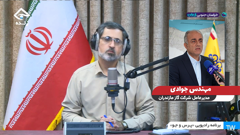 قطع گاز ویلاهای خالی از سکنه از اوایل آذر / اصلاح تعرفه‌ها با هدف عدالت‌محوری و مدیریت مصرف