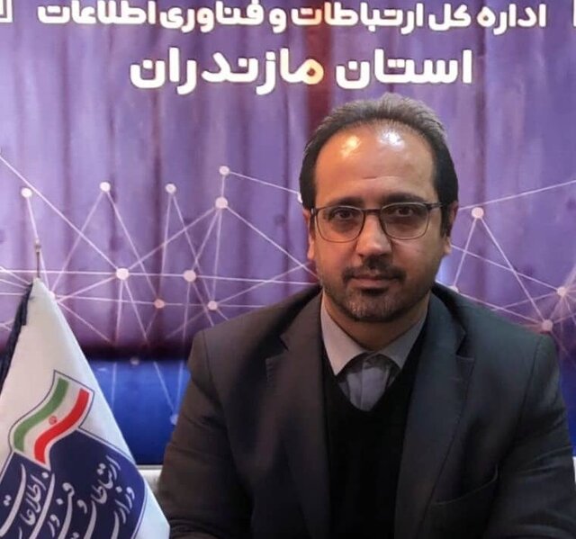 جهش ارتباطی مازندران؛ ۱۲۱۴ پروژه فاوا با ۵ همت سرمایه‌گذاری به ثمر نشست