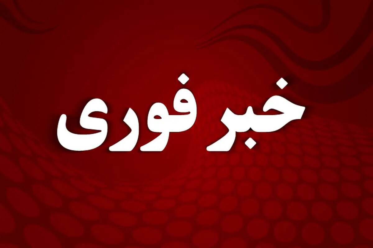 تداوم وضعیت «قرمز» هوای تهران