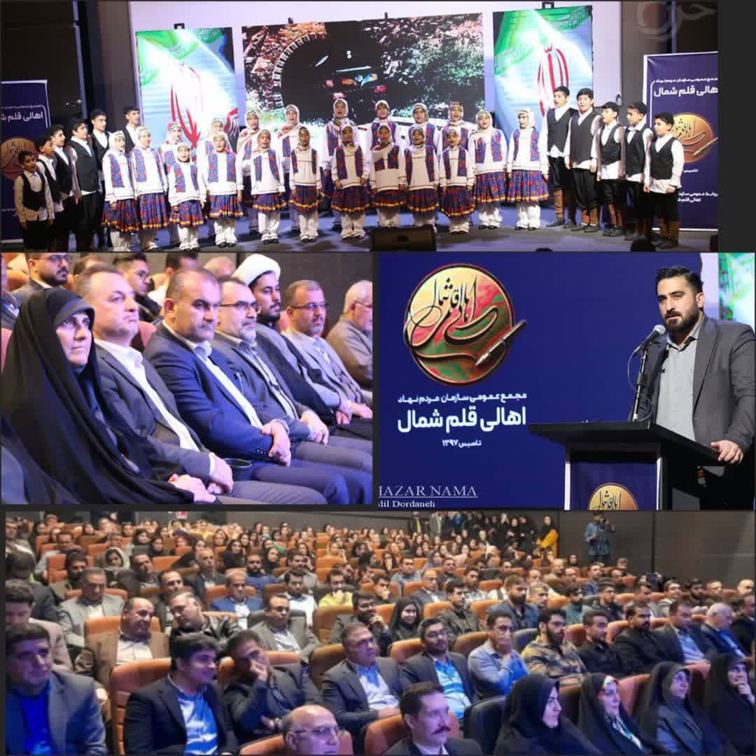 در سومین مجمع اهالی قلم شمال مطرح شد: افق بالندگی مازندران در گرو برنامه‌ریزی است