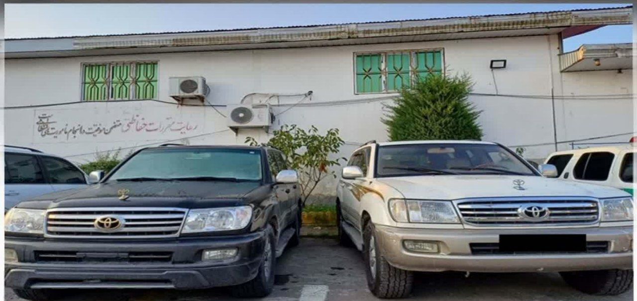 کشف لندکروزهاي 150 ميلياردي قاچاق در عباس آباد