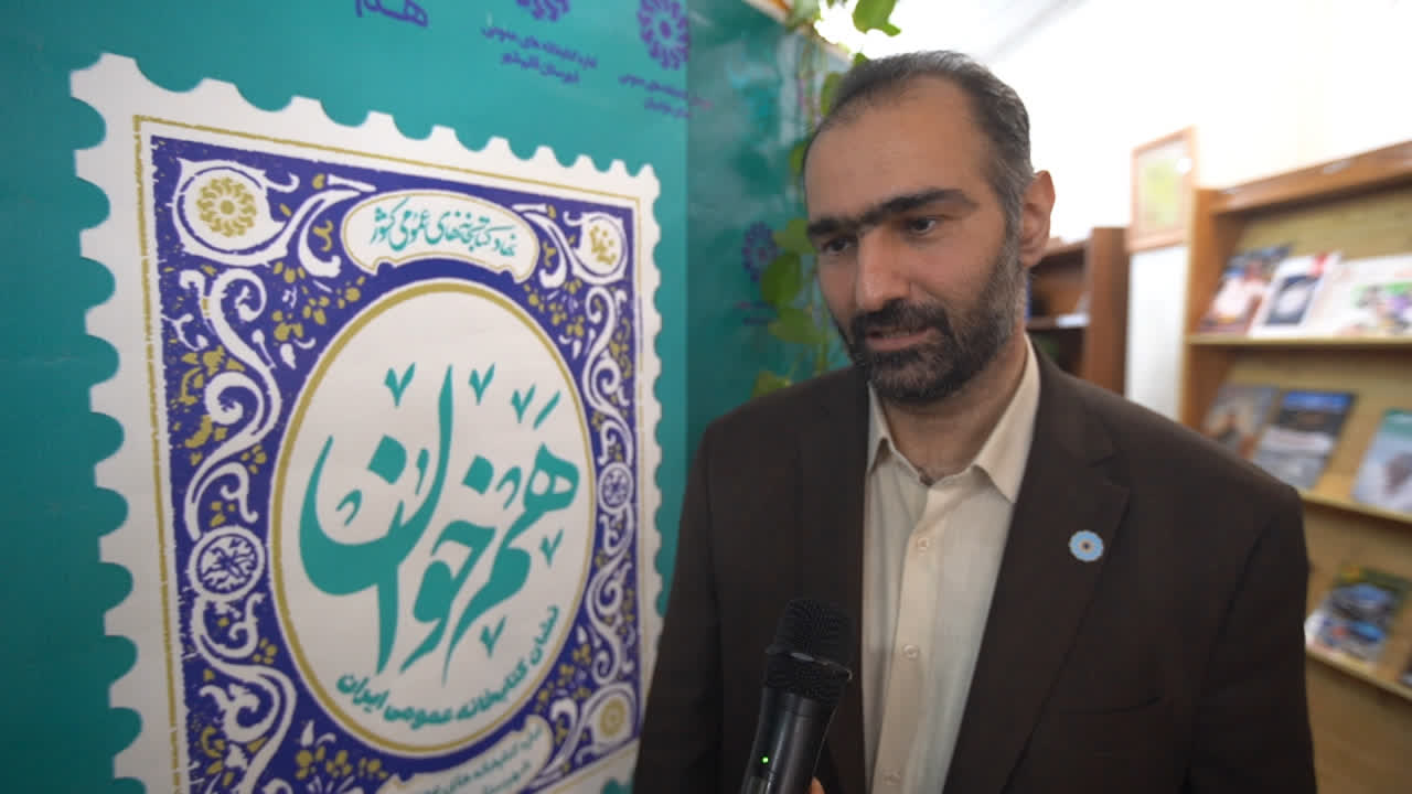 تجلیل از ۵۰ فعال حوزه کتاب در قائم‌شهر / رونمایی از کتاب عروج به سماوات