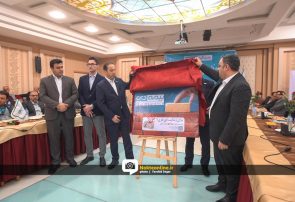 عکس/  همایش آموزشی بیمه دی شمال کشور؛ رونمایی بیمه زندگی بهادار و پویش «دی تا دی »