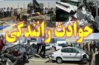 افزایش13 درصدی مرگ های حوادث رانندگی طی هشت ماه امسال