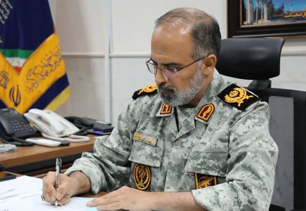 گرامیداشت حماسه ۹ دی؛ پیام انسجام و وحدت ملی